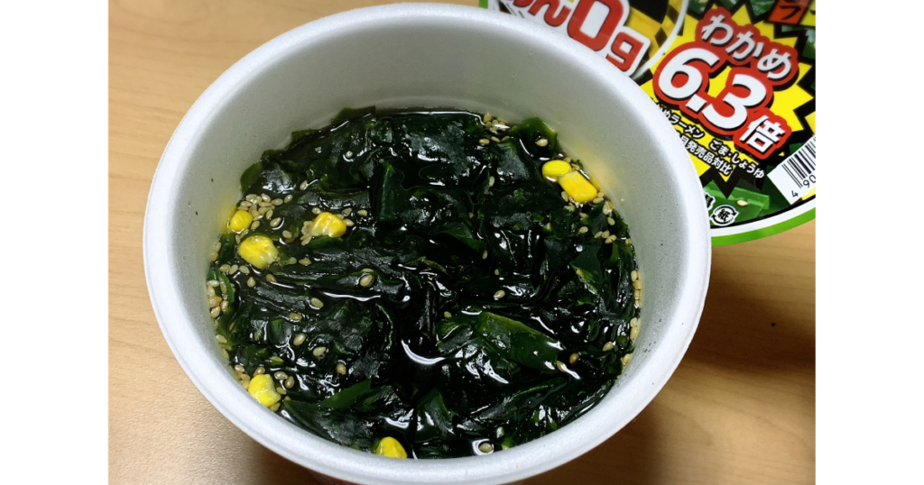 実食】麺なしわかめラーメンのチョイ足しアレンジでもっと美味しく食べ